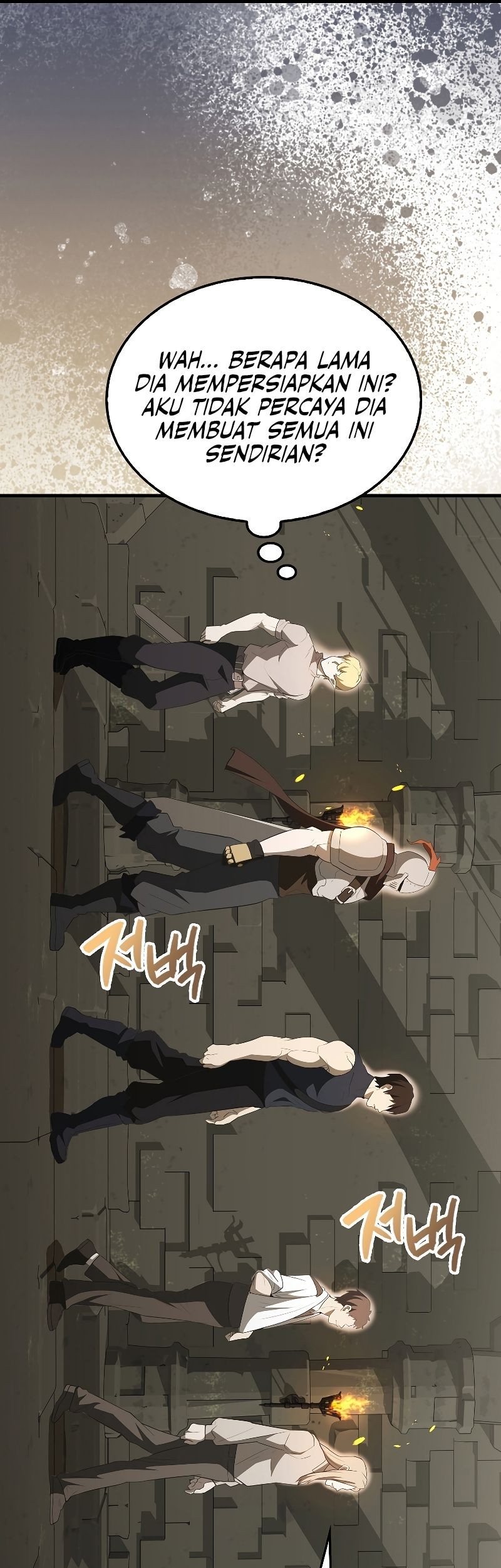 The Extra is Too Strong Chapter 43 Gambar 18
