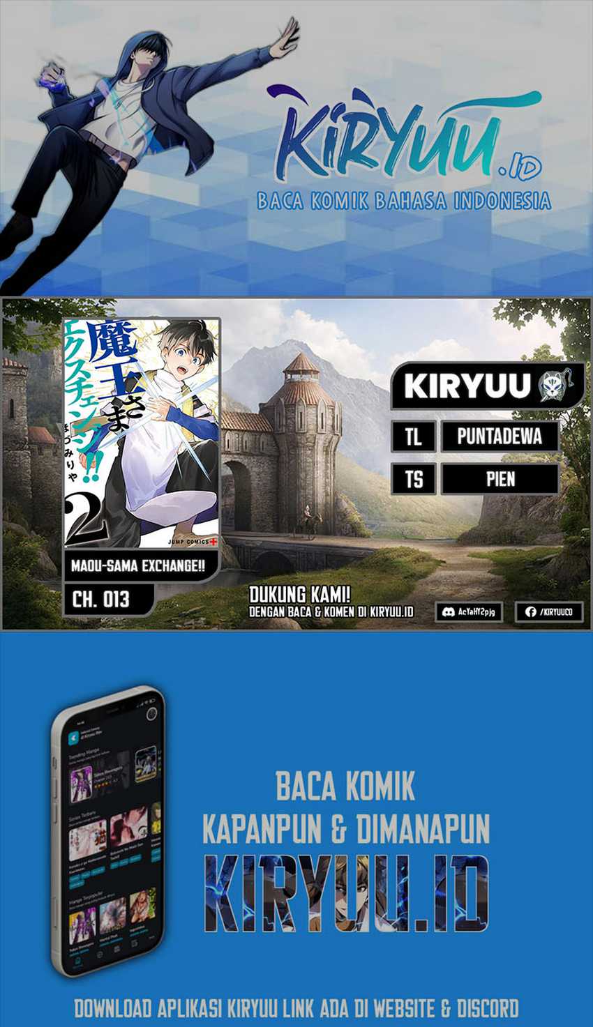 Baca Komik Maou-sama Exchange!! Chapter 13 Gambar 1
