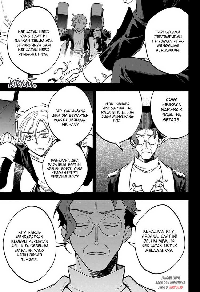Maou-sama Exchange!! Chapter 13 Gambar 12
