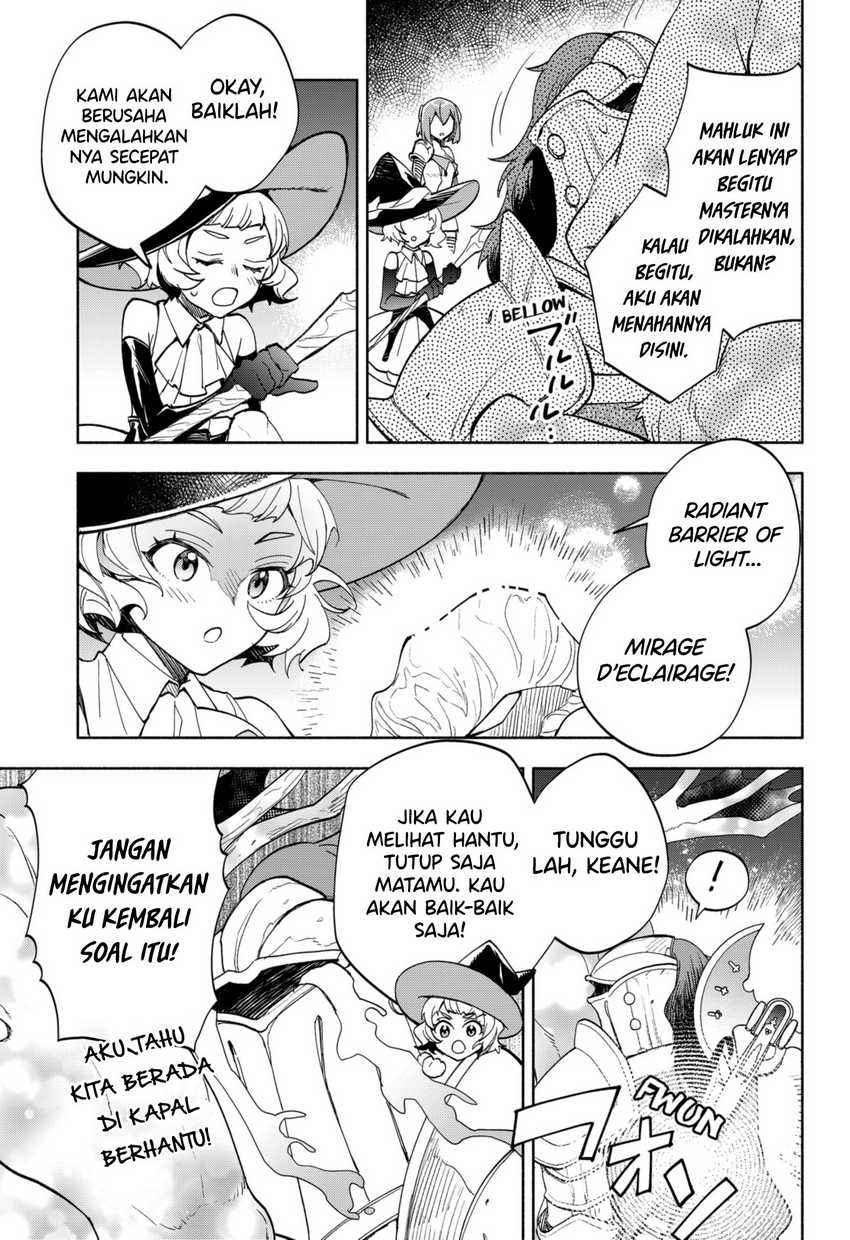 Maou-sama Exchange!! Chapter 12 Gambar 10