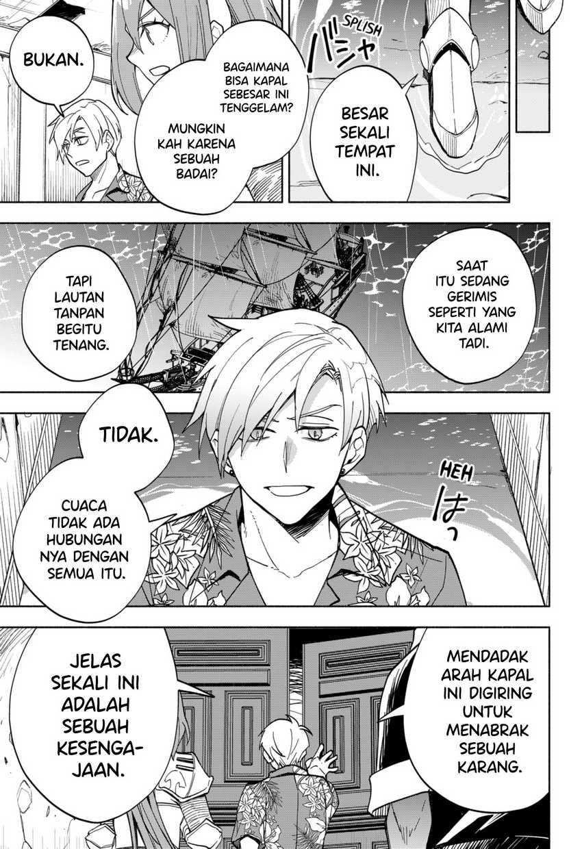Maou-sama Exchange!! Chapter 12 Gambar 16