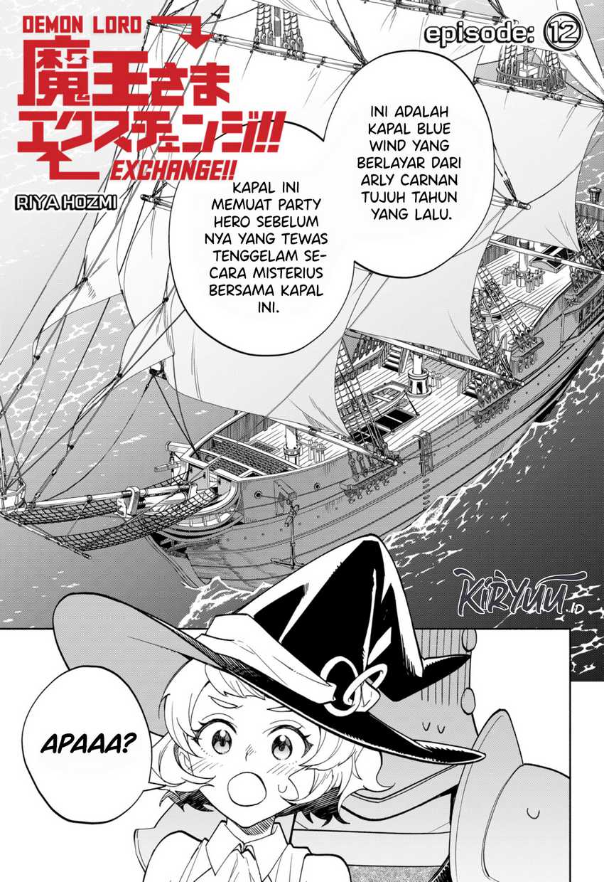 Baca Maou-sama Exchange!! Chapter 12 Gambar 2