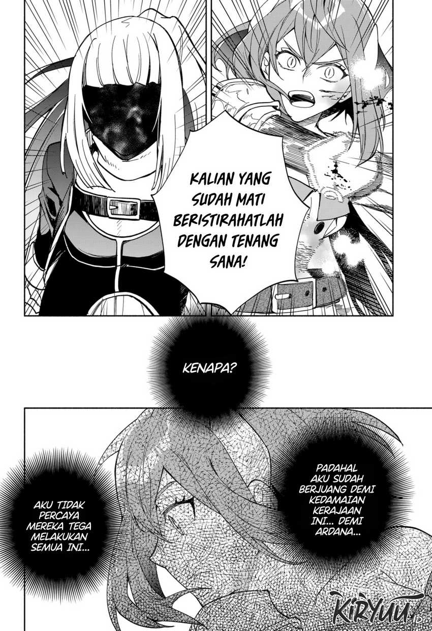 Maou-sama Exchange!! Chapter 12 Gambar 24