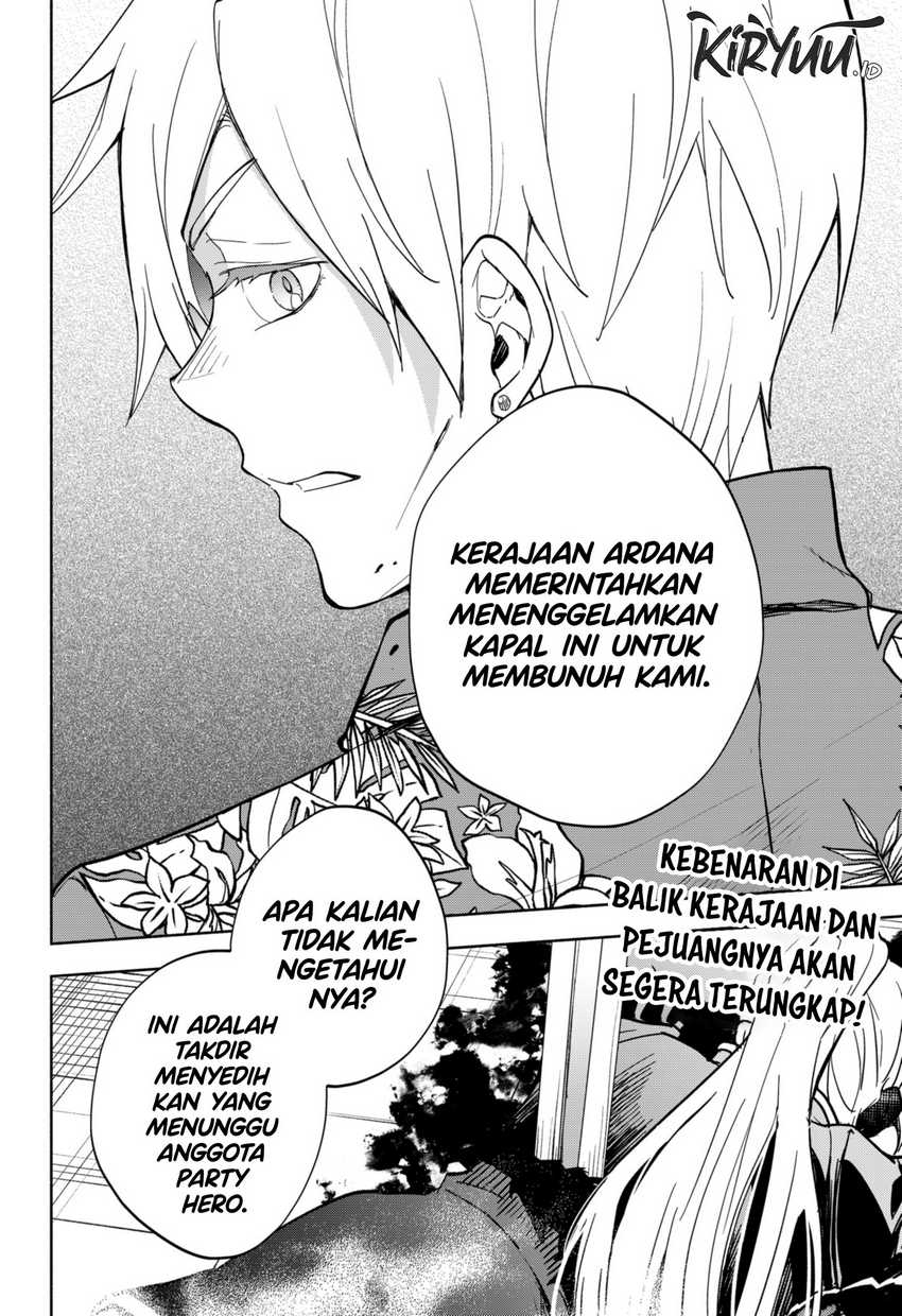 Maou-sama Exchange!! Chapter 12 Gambar 28