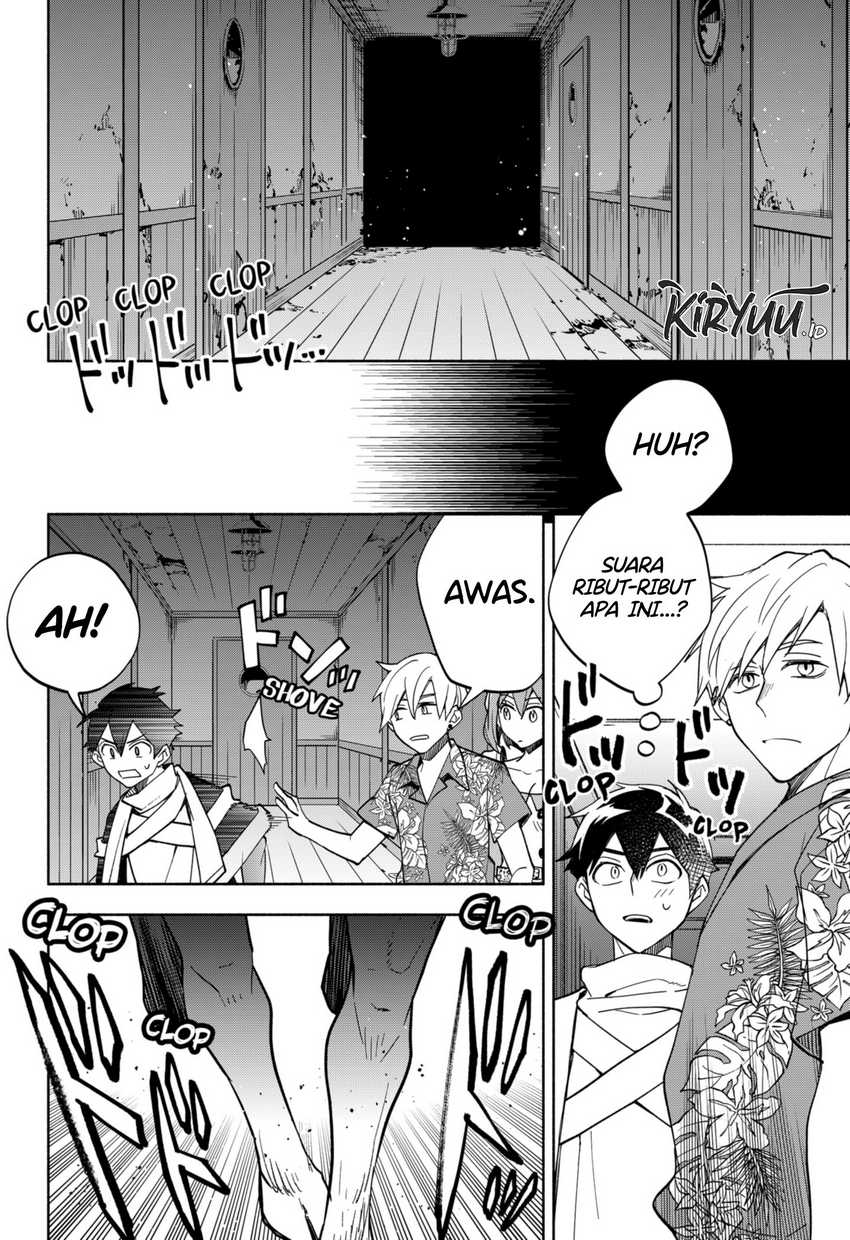 Maou-sama Exchange!! Chapter 12 Gambar 5