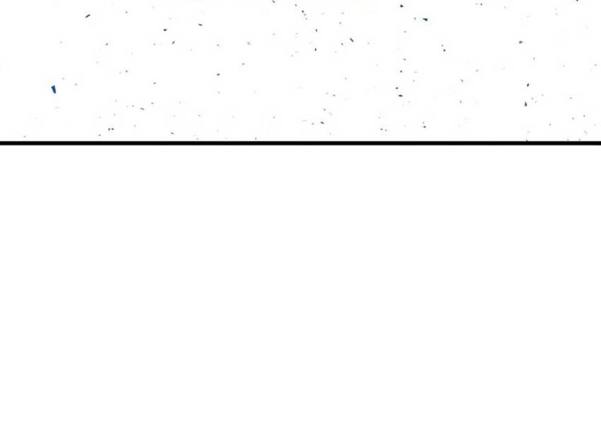 Juvenile Offender Chapter 44 Gambar 55