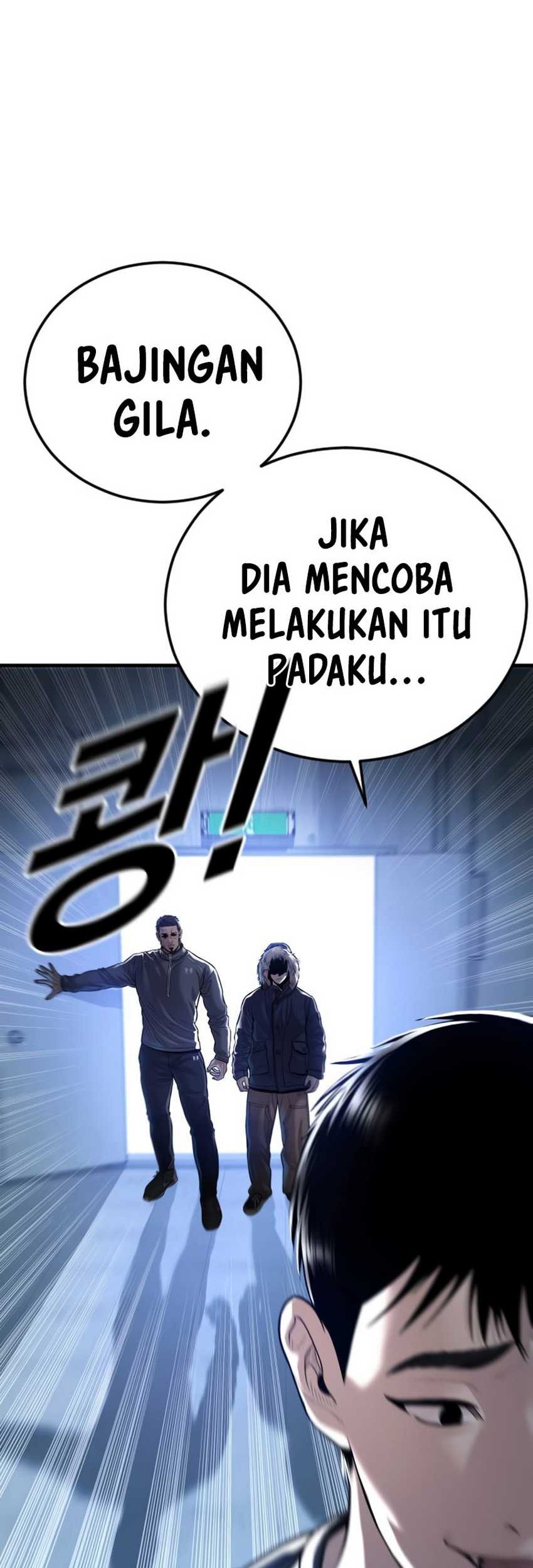 Juvenile Offender Chapter 44 Gambar 98