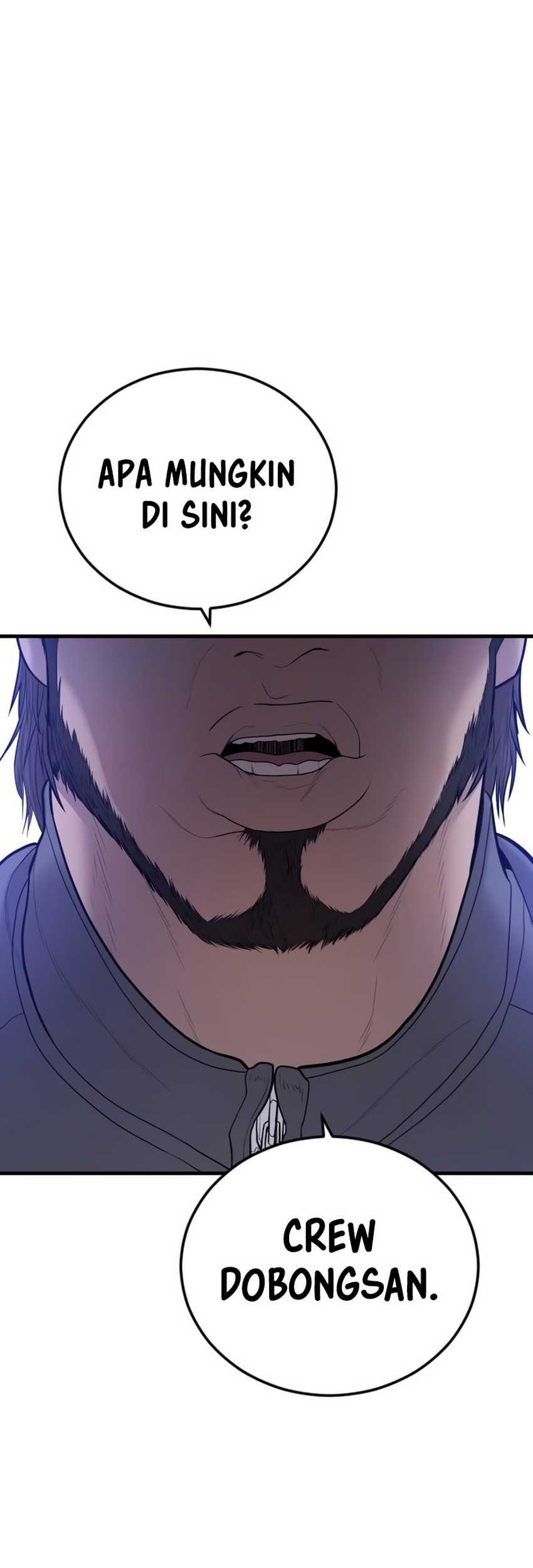 Juvenile Offender Chapter 44 Gambar 100