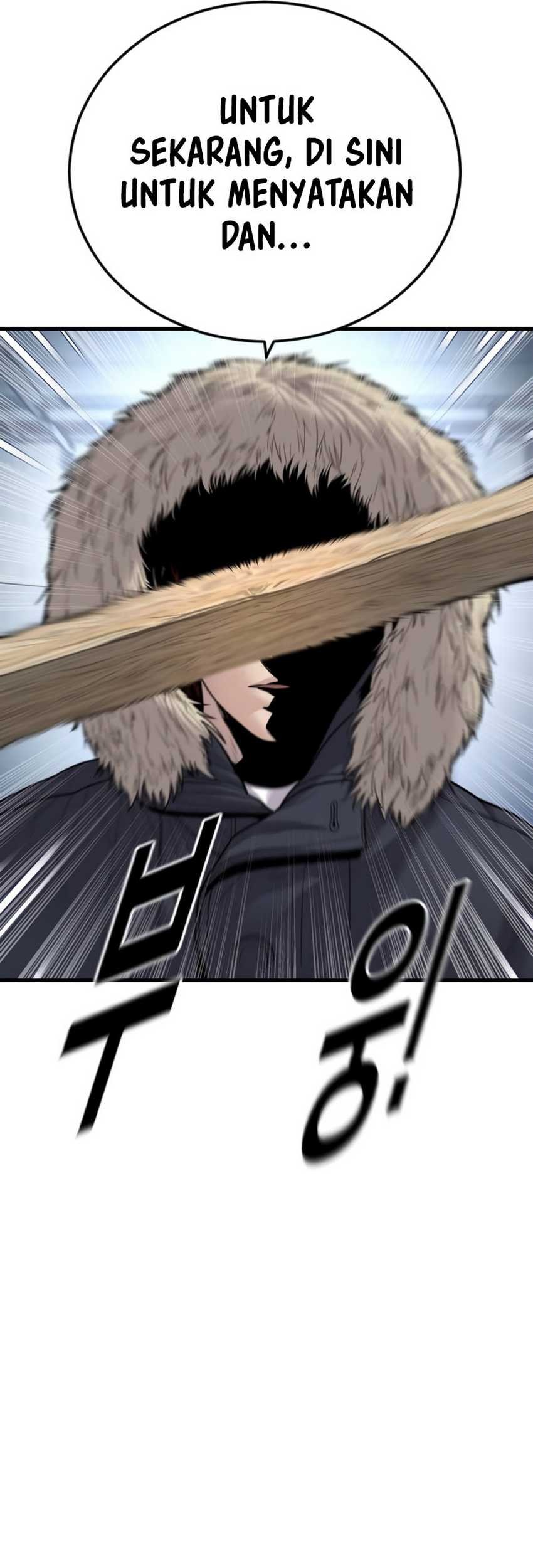 Juvenile Offender Chapter 44 Gambar 104