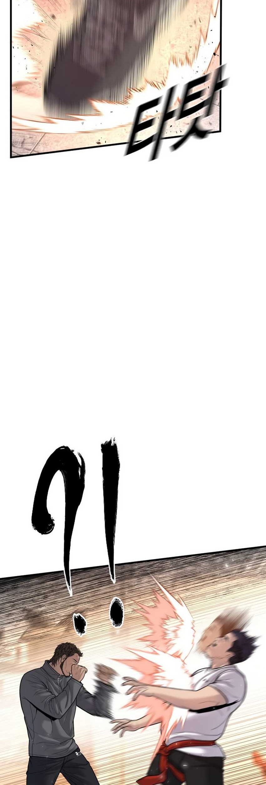 Juvenile Offender Chapter 44 Gambar 115