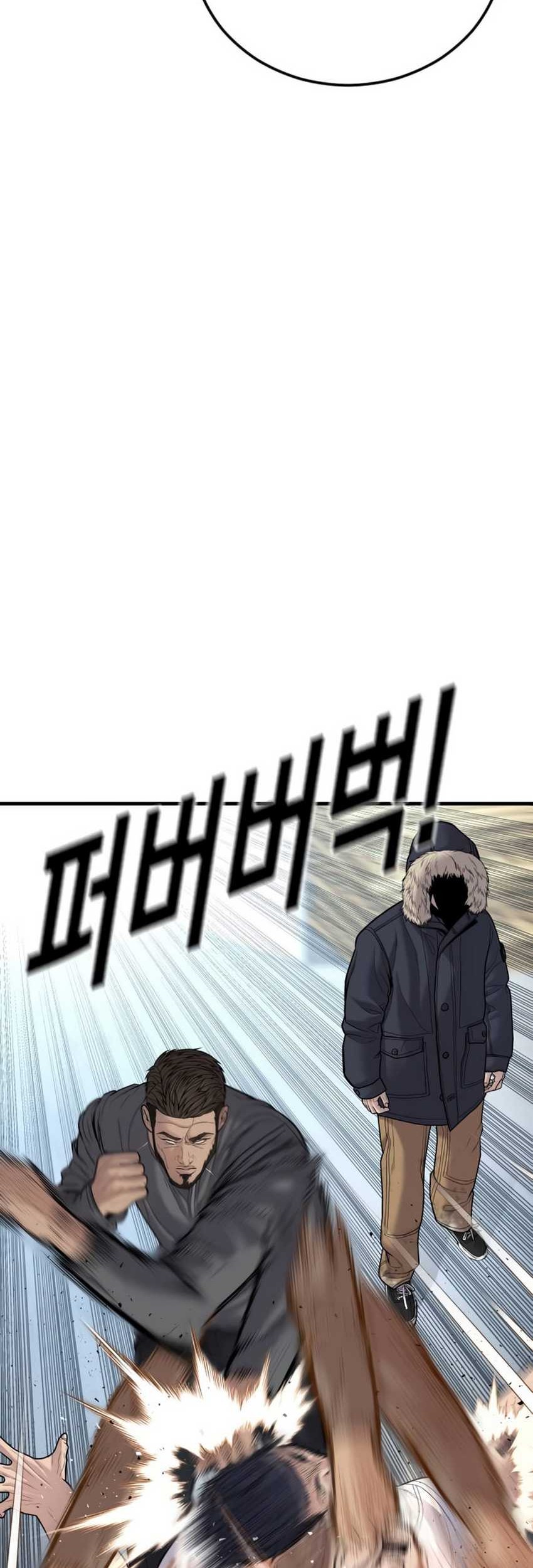 Juvenile Offender Chapter 44 Gambar 118