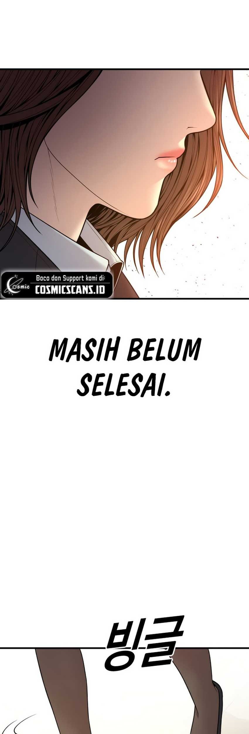 Juvenile Offender Chapter 44 Gambar 5