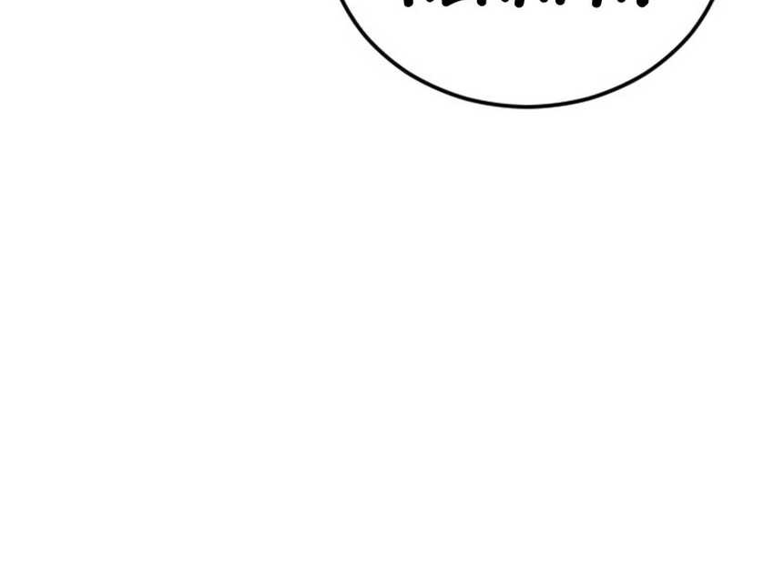 Juvenile Offender Chapter 44 Gambar 21