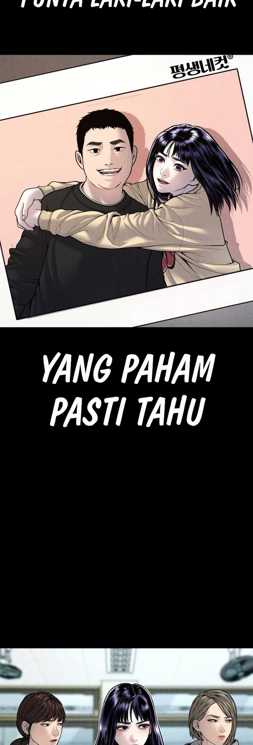 Juvenile Offender Chapter 44 Gambar 29