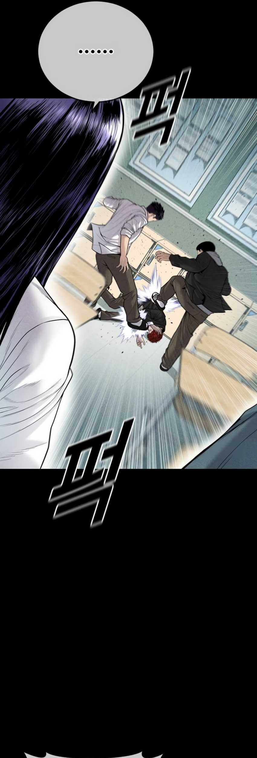 Juvenile Offender Chapter 44 Gambar 31