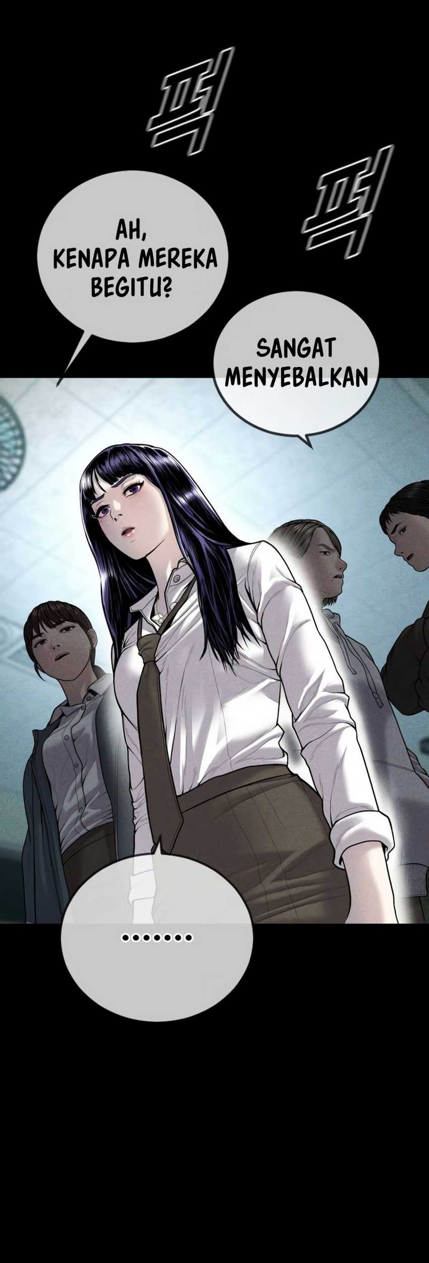 Juvenile Offender Chapter 44 Gambar 33