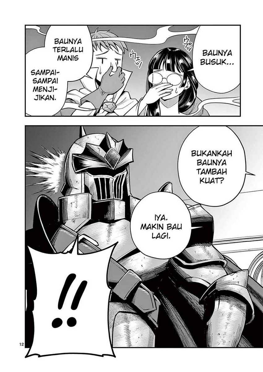 Moto Shogun no Undead Knight Chapter 12 Gambar 14