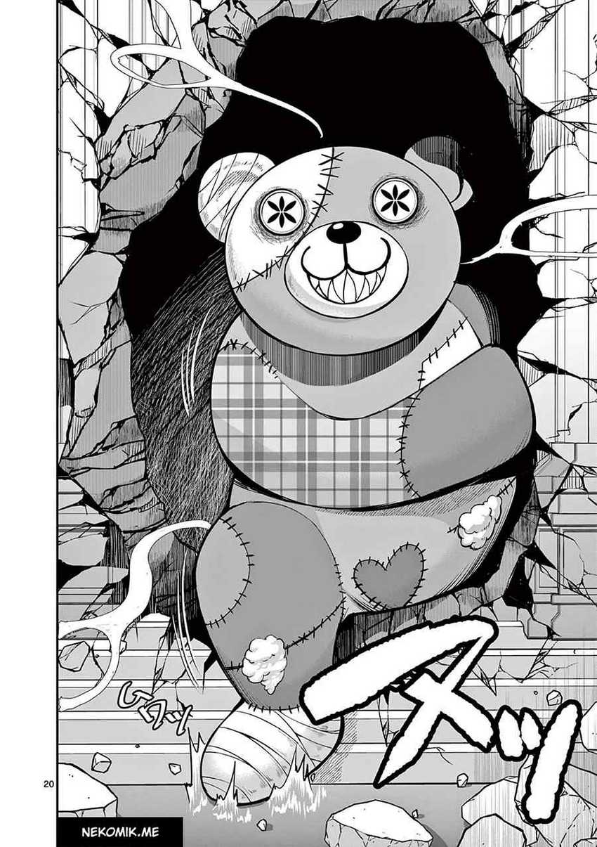 Moto Shogun no Undead Knight Chapter 12 Gambar 22