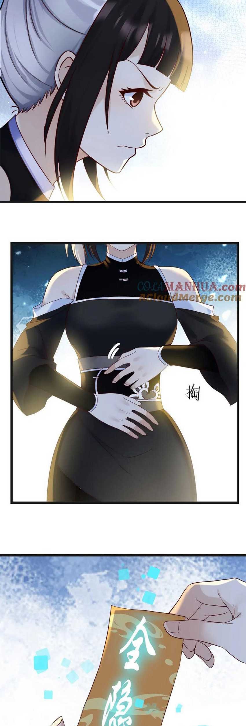 Before Becoming Invincible, Too Many Love Chapter 117 Gambar 6