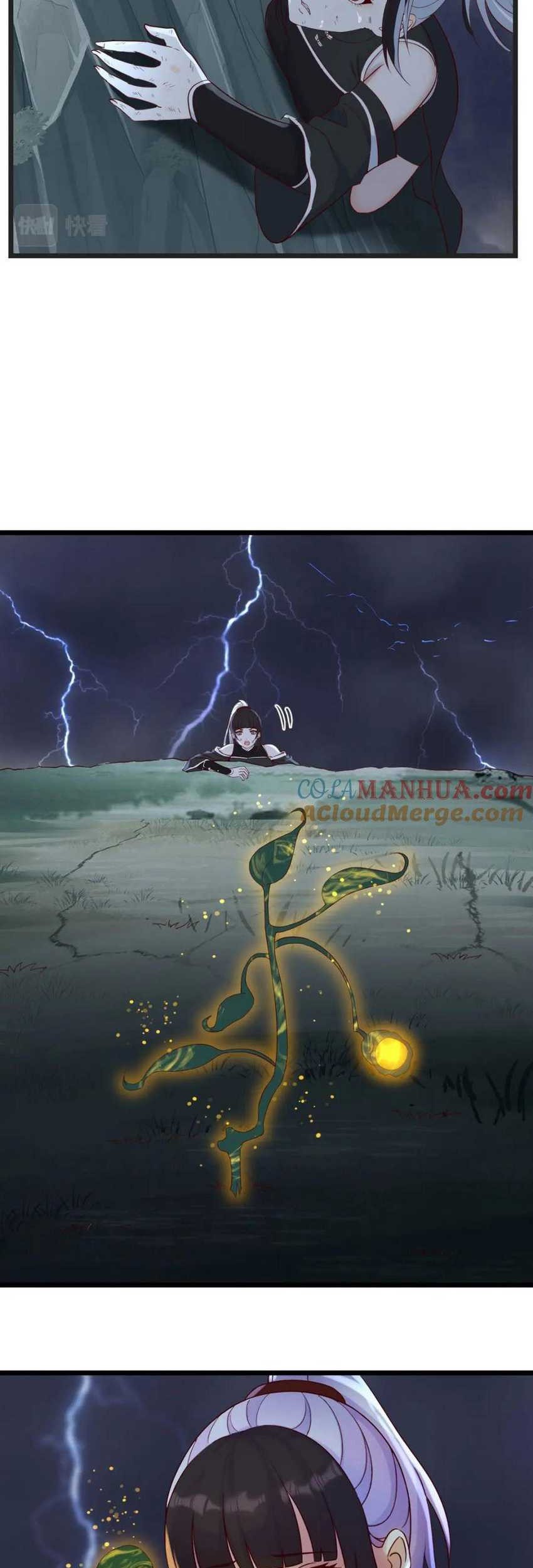 Before Becoming Invincible, Too Many Love Chapter 116 Gambar 10