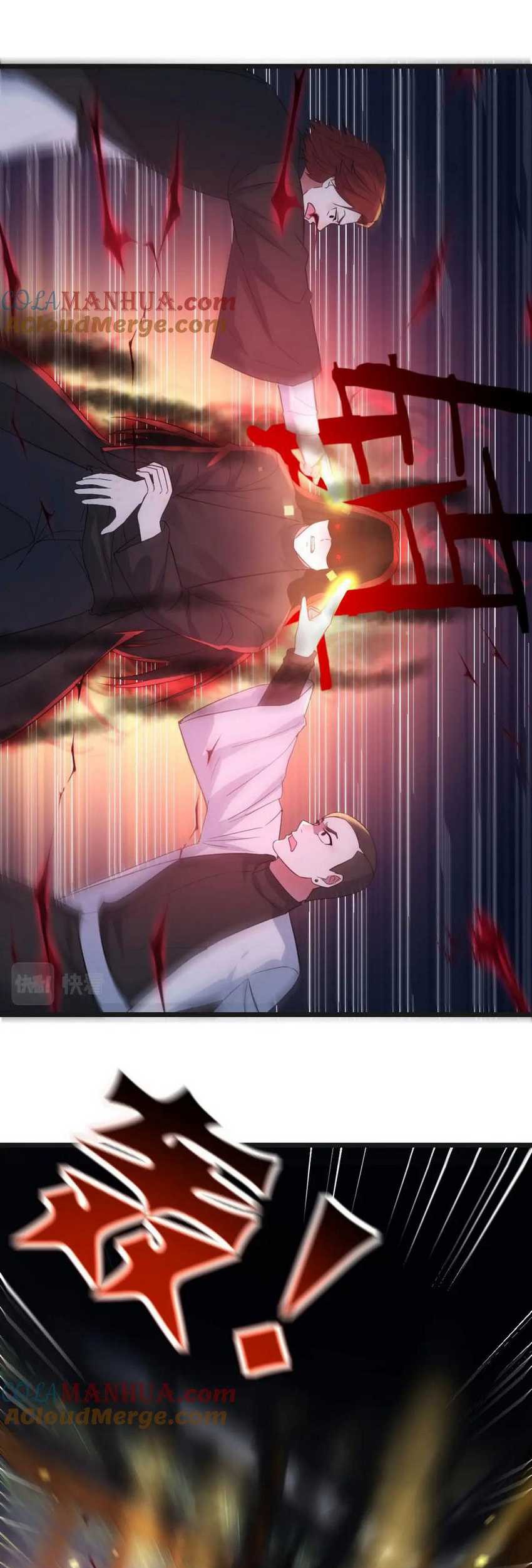 Before Becoming Invincible, Too Many Love Chapter 116 Gambar 22