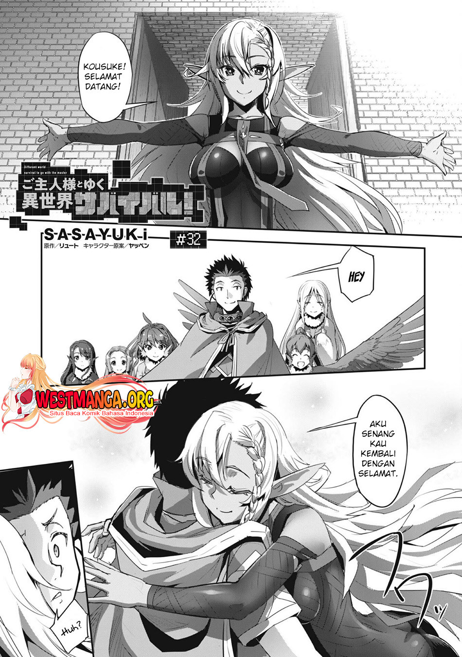 Baca Craft Game no Nouryoku de Isekai Kouryaku!! Chapter 32 Gambar 2