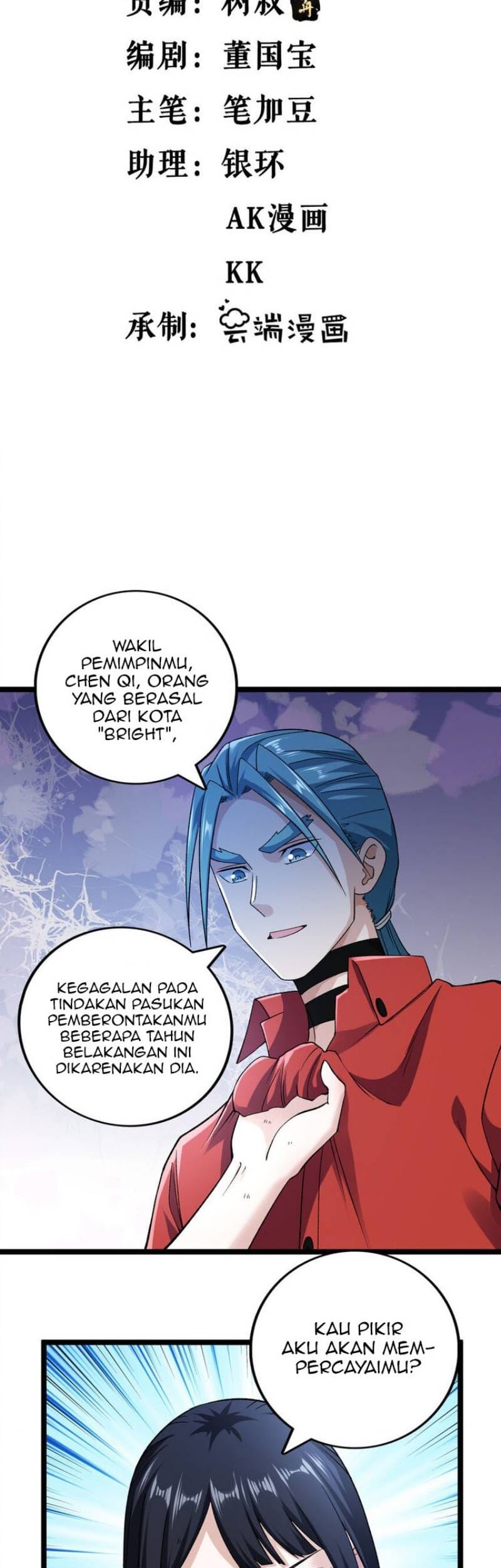 I Can Snatch 999 Types of Abilities Chapter 184 Gambar 3
