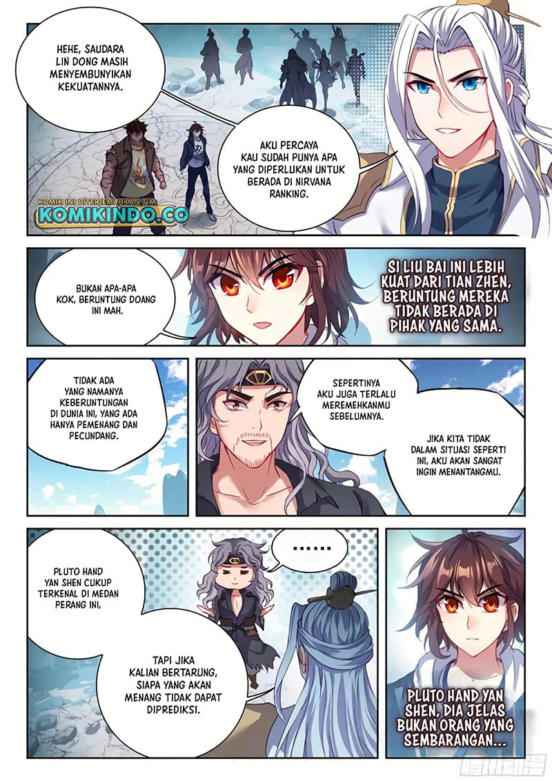 Wu Dong Qian Kun Chapter 198 Gambar 5