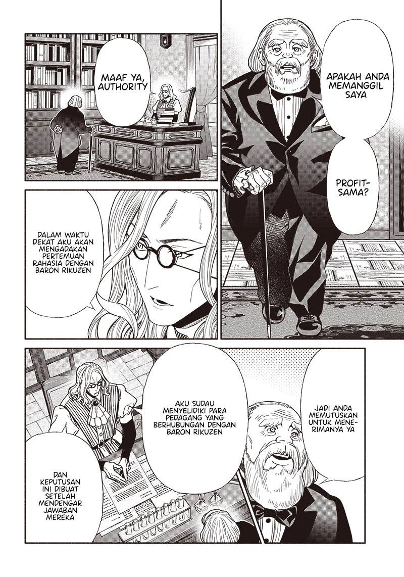 Tensei Goblin da kedo Shitsumon aru? Chapter 85 Gambar 13