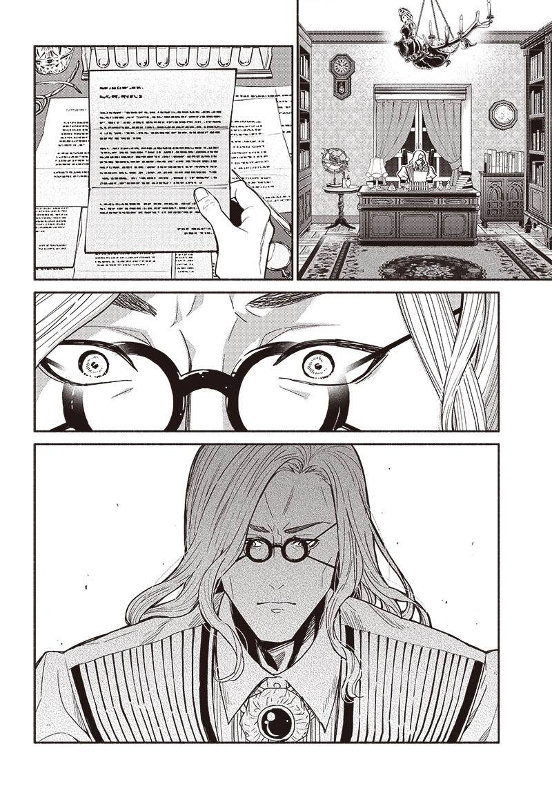 Tensei Goblin da kedo Shitsumon aru? Chapter 85 Gambar 17