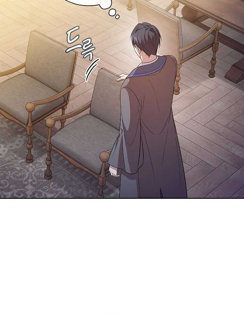 Magic Academy Survival Guide Chapter 73 Gambar 49
