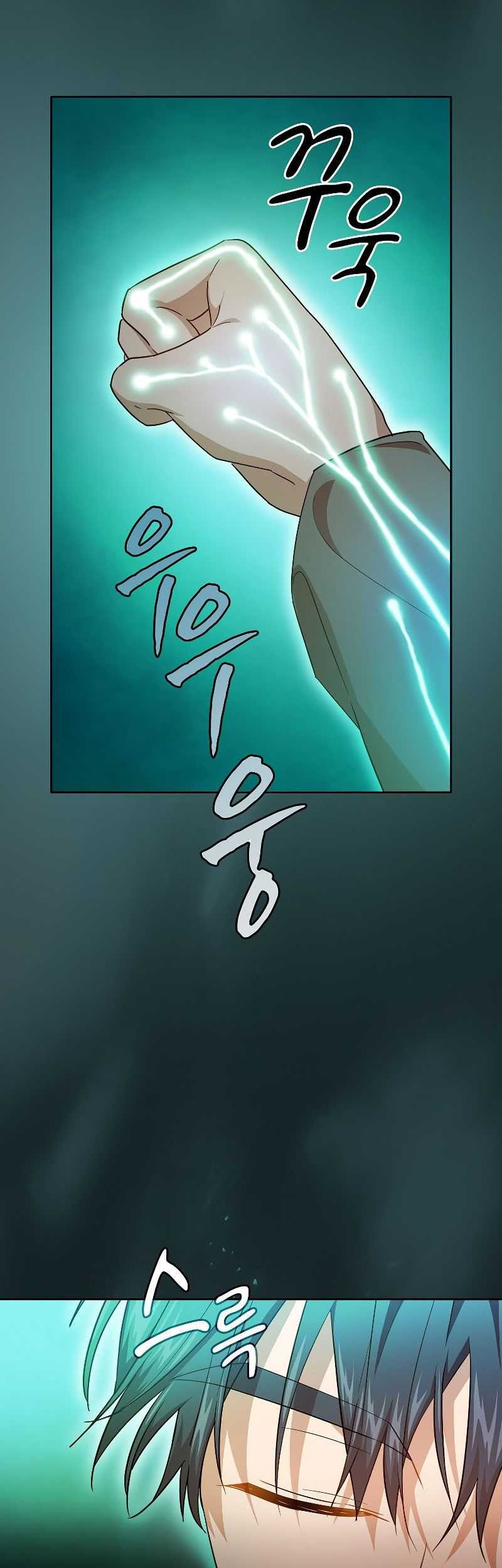 Magic Academy Survival Guide Chapter 73 Gambar 26