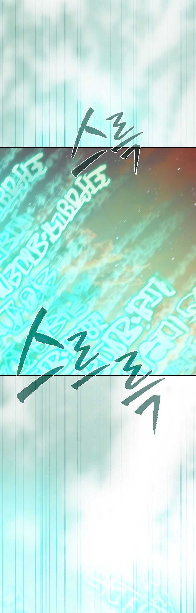 Magic Academy Survival Guide Chapter 73 Gambar 30