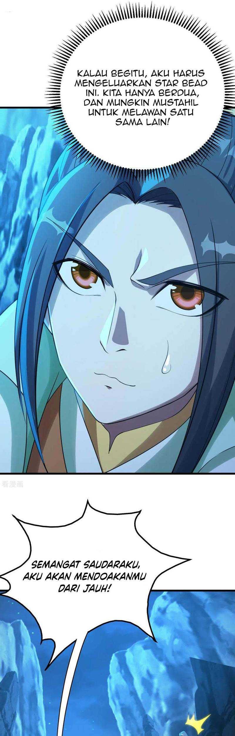 Matchless Emperor Chapter 115 Gambar 18