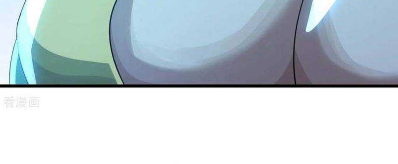 Matchless Emperor Chapter 115 Gambar 7