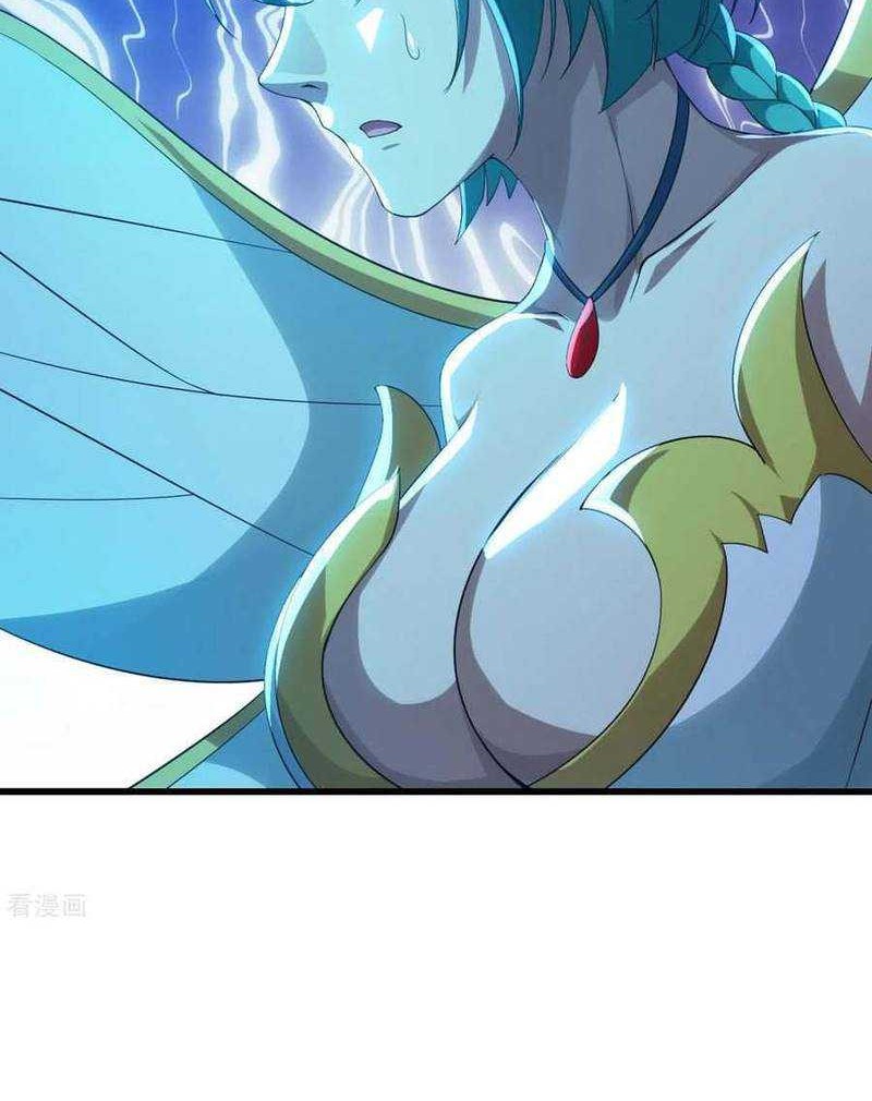 Matchless Emperor Chapter 115 Gambar 11