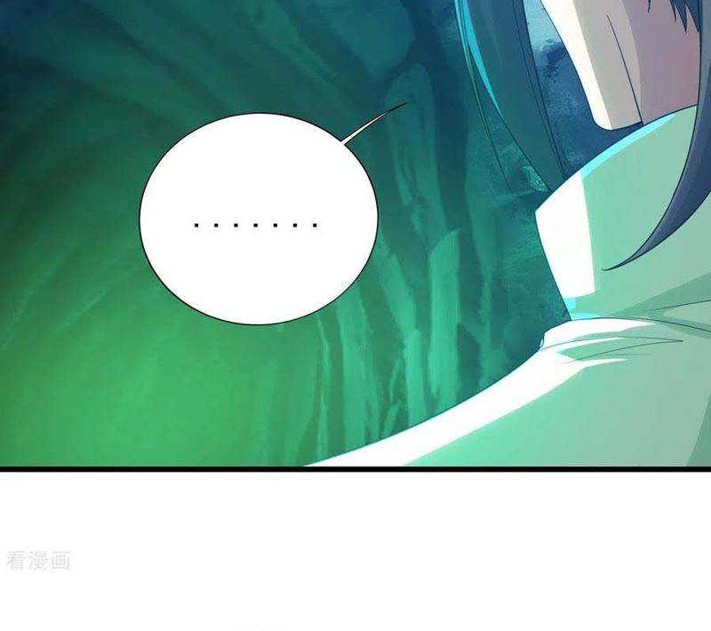 Matchless Emperor Chapter 115 Gambar 13