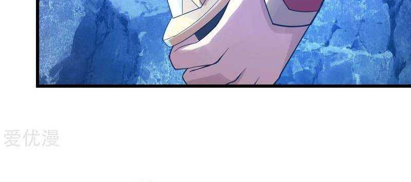 Matchless Emperor Chapter 114 Gambar 16