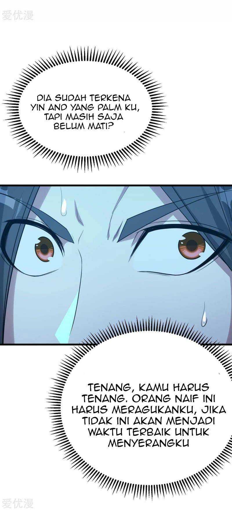 Matchless Emperor Chapter 113 Gambar 3