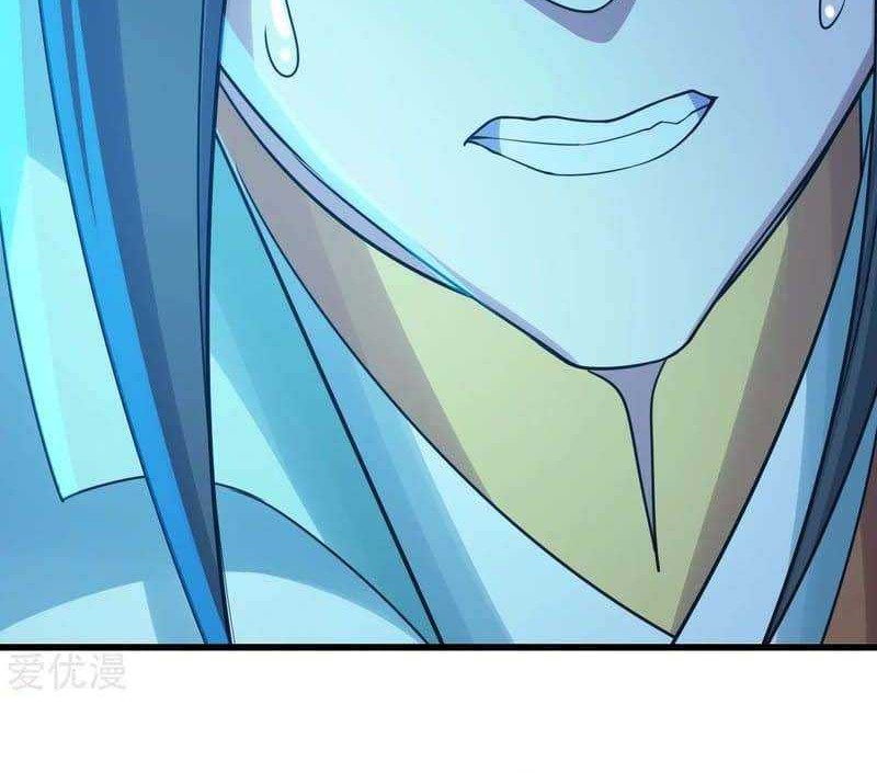 Matchless Emperor Chapter 113 Gambar 11