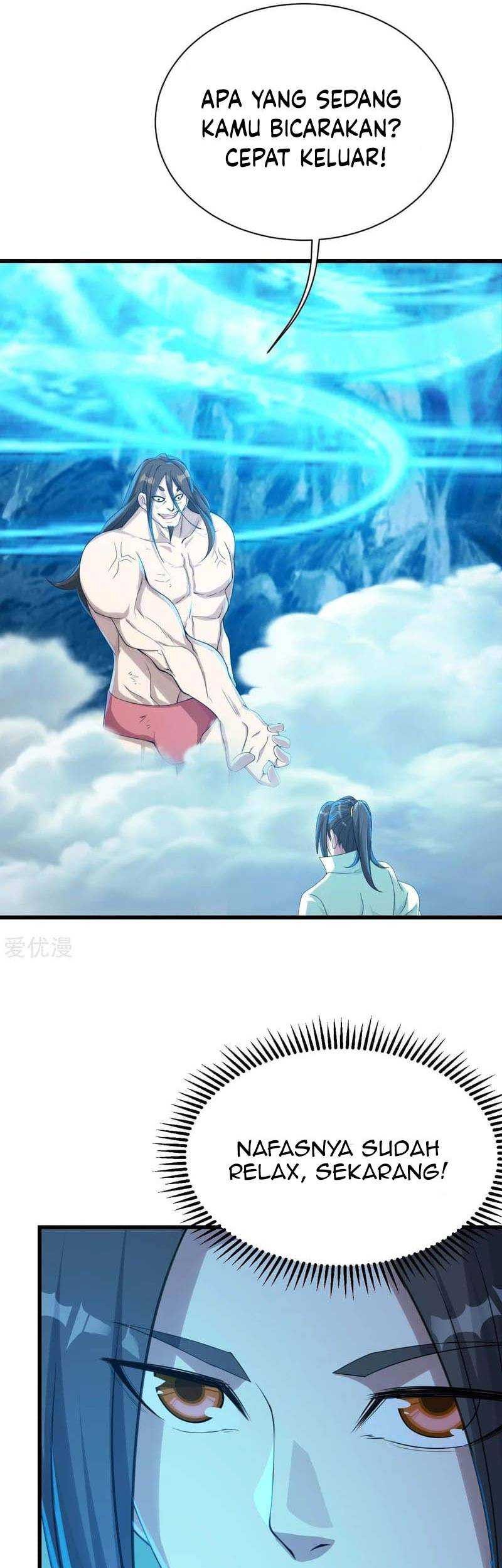 Matchless Emperor Chapter 113 Gambar 12