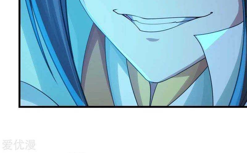 Matchless Emperor Chapter 113 Gambar 13