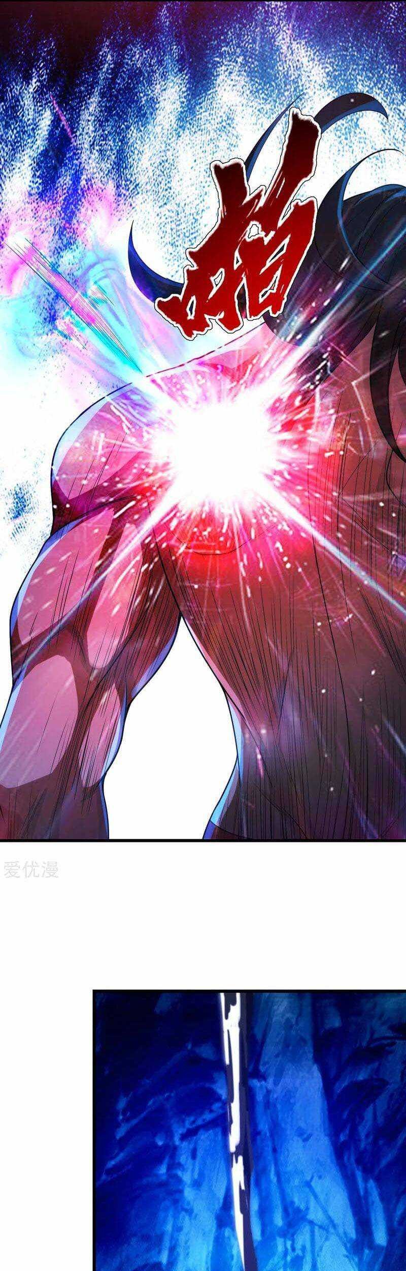 Matchless Emperor Chapter 113 Gambar 16