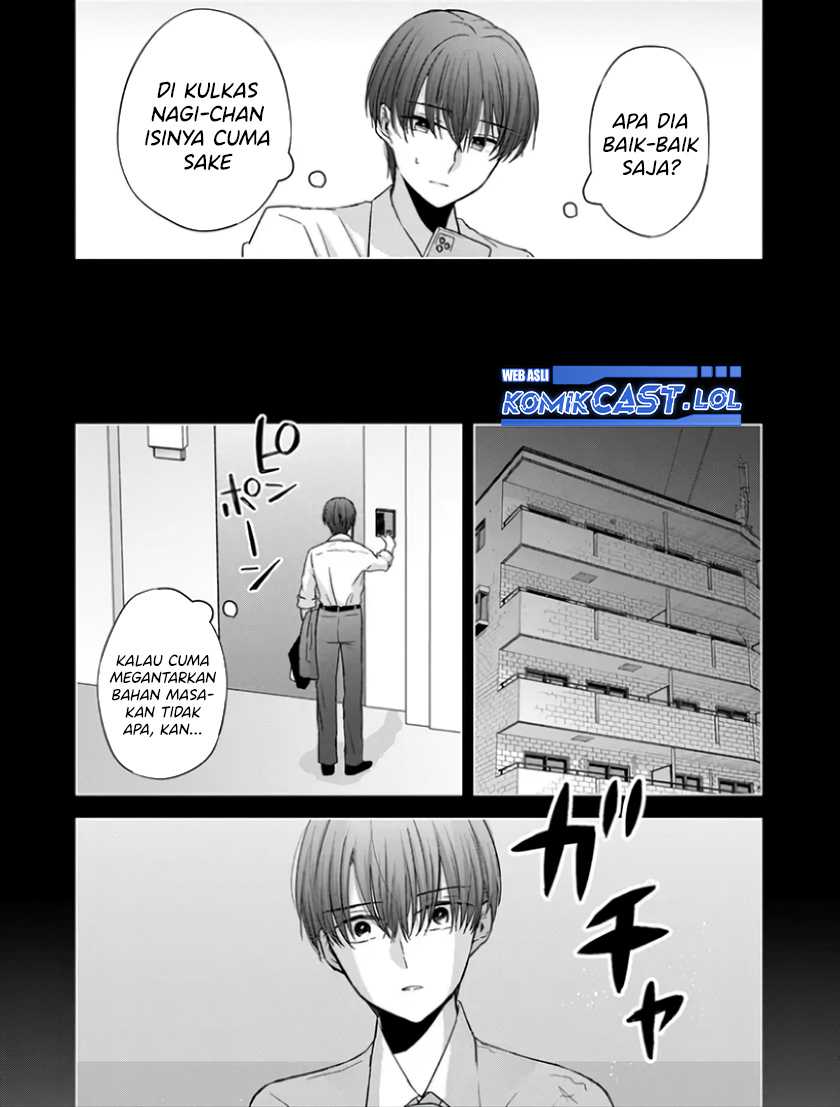 Kimi wa, Nina Janai Chapter 21 Gambar 12