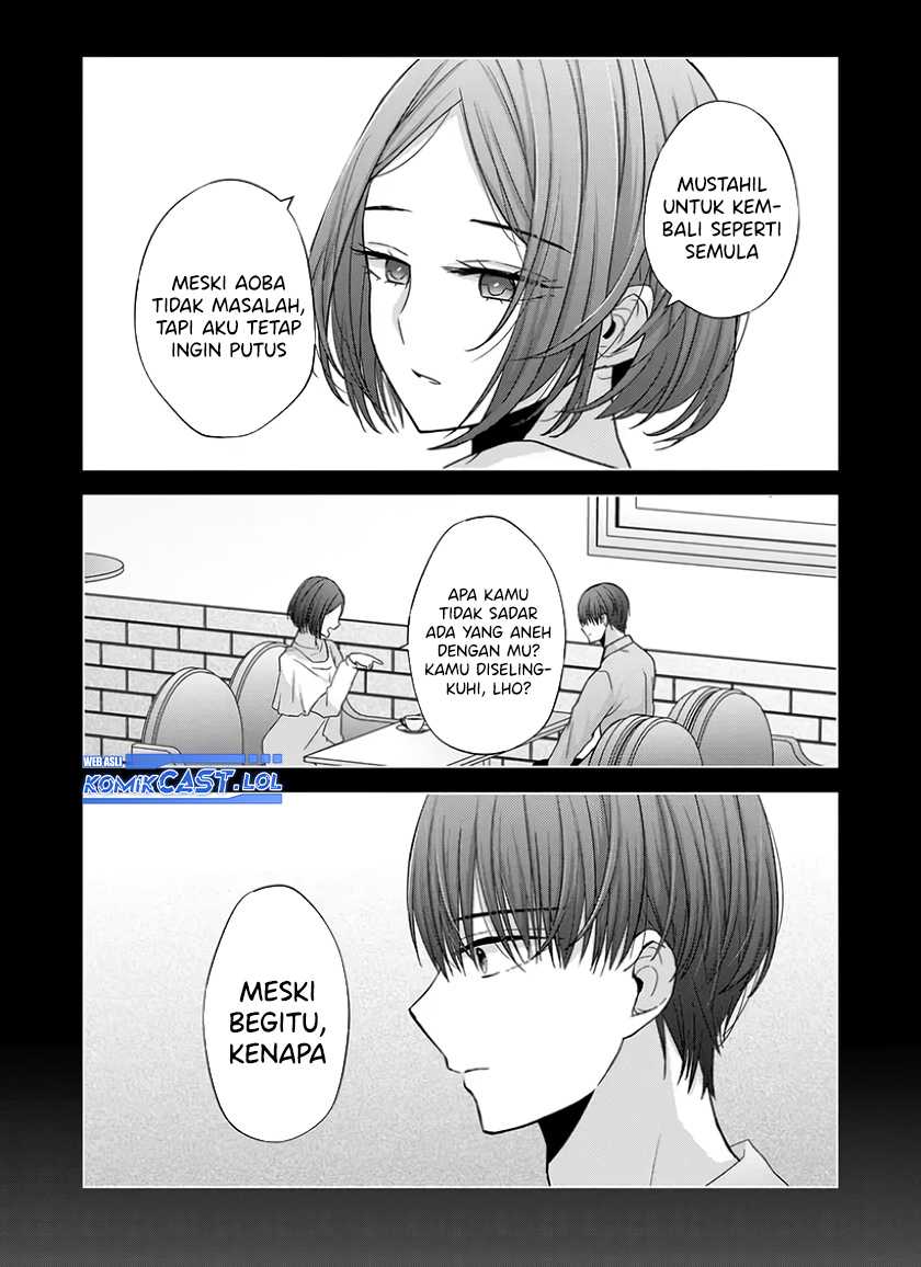 Kimi wa, Nina Janai Chapter 21 Gambar 15