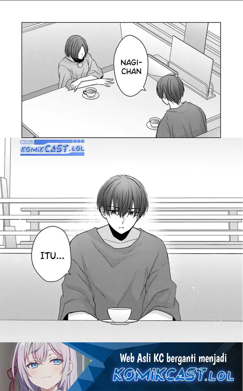 Kimi wa, Nina Janai Chapter 21 Gambar 17