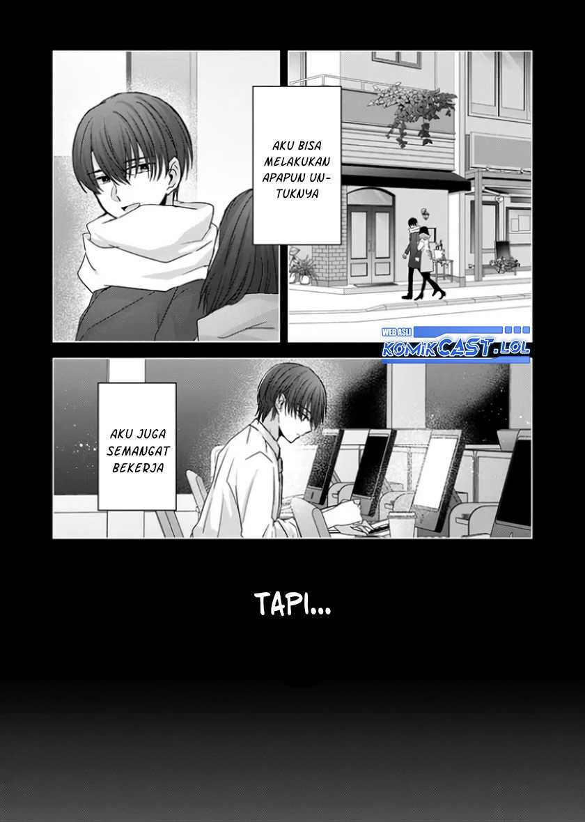 Kimi wa, Nina Janai Chapter 21 Gambar 7