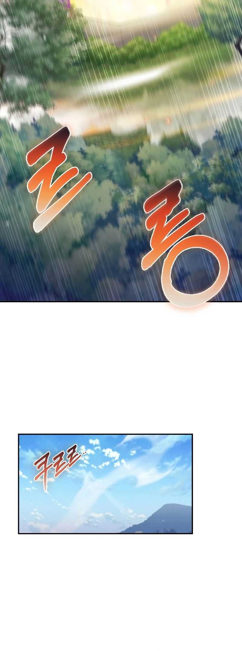I Regressed to My Ruined Family Chapter 66 Gambar 61