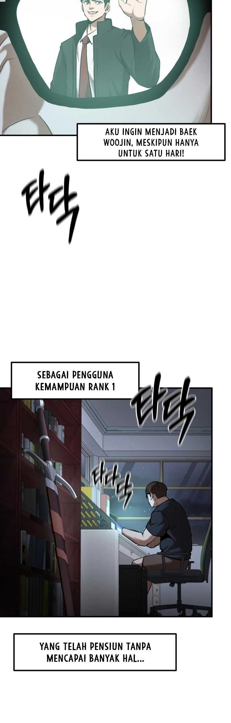 I Became a Renowned Family’s Sword Prodigy Chapter 93 Gambar 6