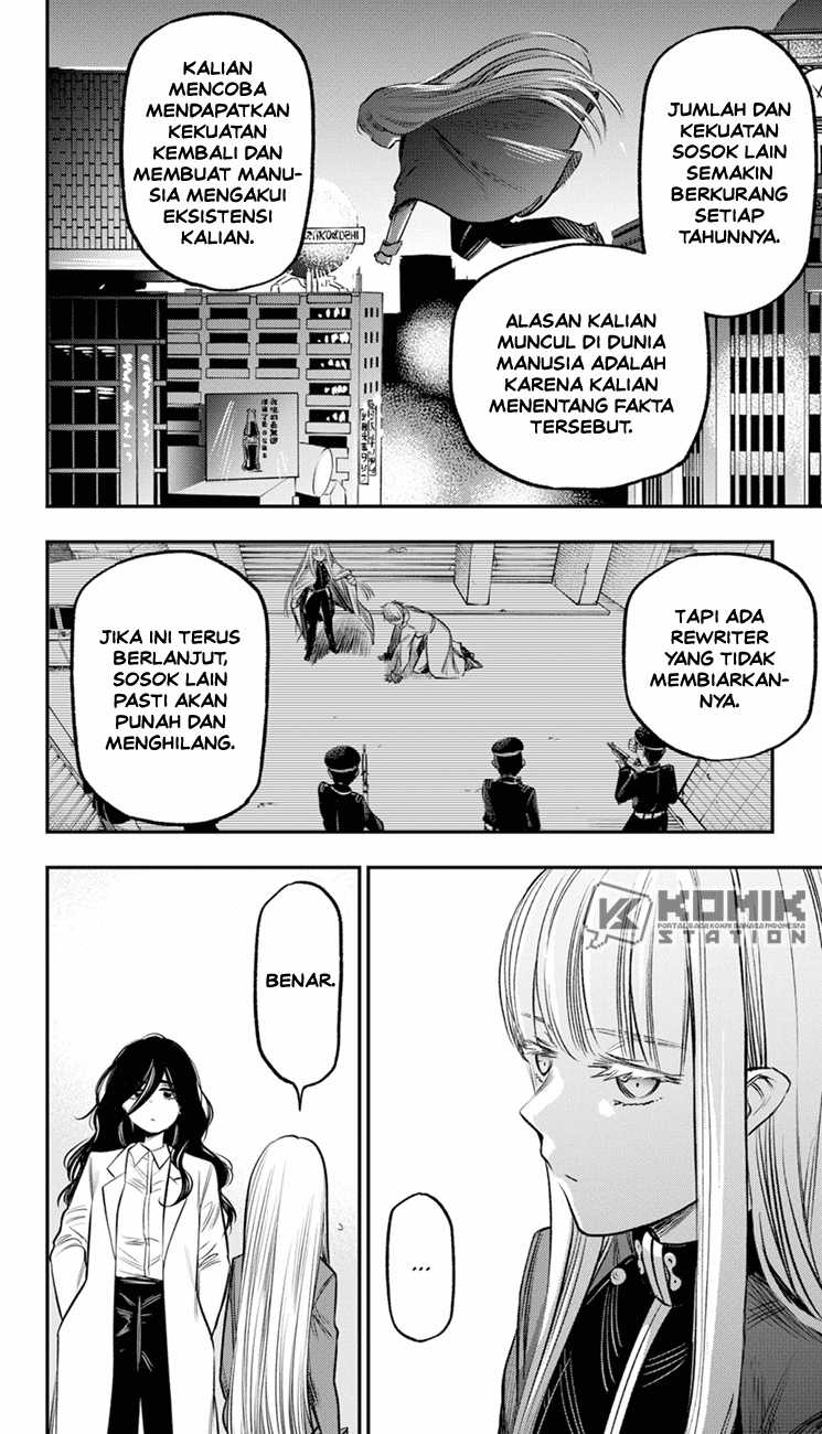 Pension Life Vampire Chapter 19 Gambar 16